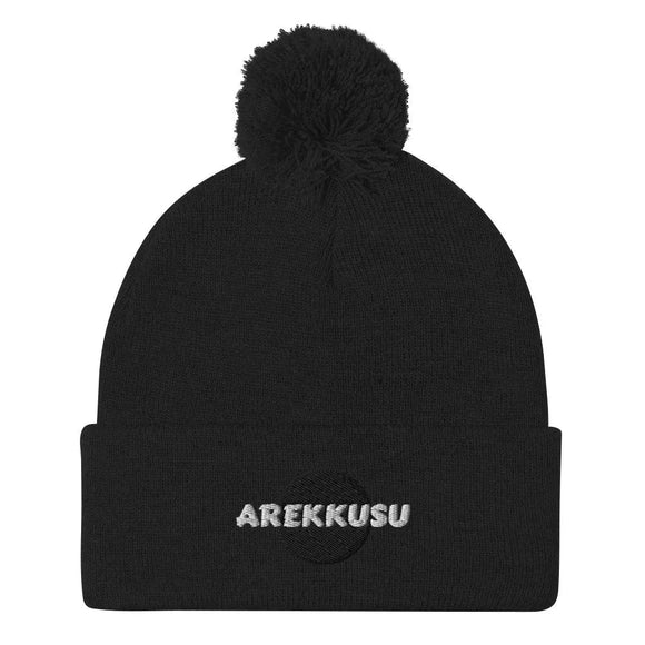Unisex Pom - Pom Knit Beanie - Arekkusu - Store
