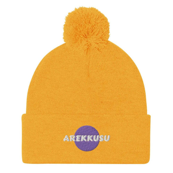 Unisex Pom - Pom Knit Beanie - Arekkusu - Store