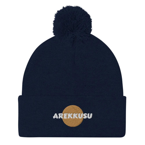Unisex Pom - Pom Knit Beanie - Arekkusu - Store