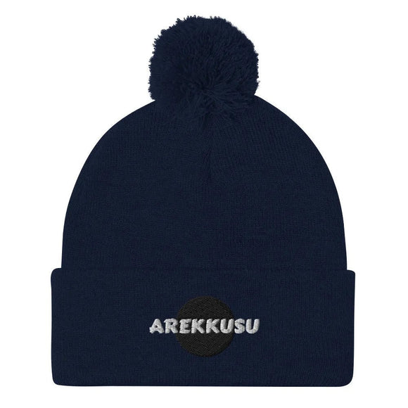 Unisex Pom - Pom Knit Beanie - Arekkusu - Store