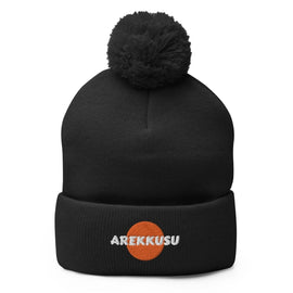 Unisex Pom - Pom Knit Beanie - Arekkusu - Store