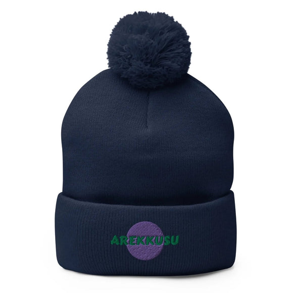 Unisex Pom - Pom Knit Beanie - Arekkusu - Store