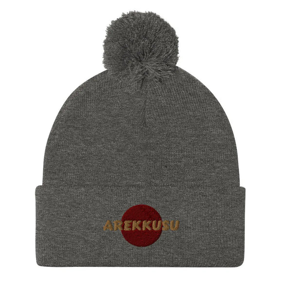 Unisex Pom - Pom Knit Beanie - Arekkusu - Store