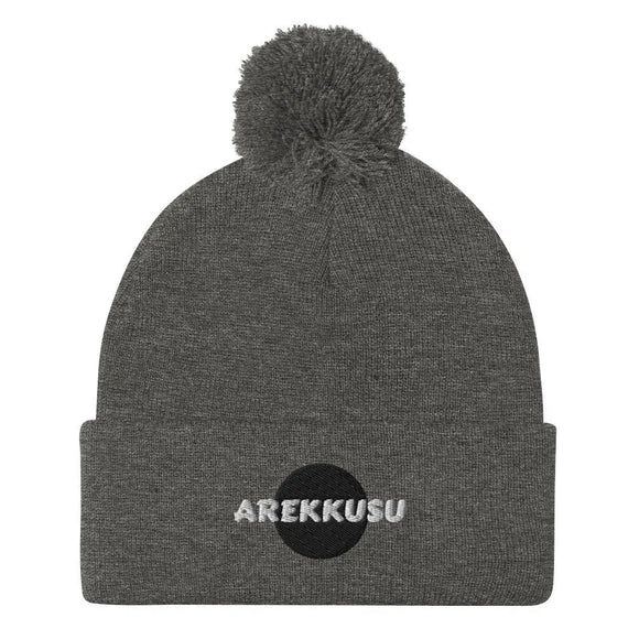 Unisex Pom - Pom Knit Beanie - Arekkusu - Store