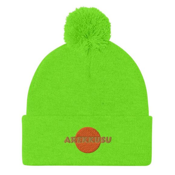 Unisex Pom - Pom Knit Beanie - Arekkusu - Store
