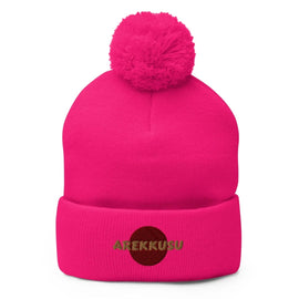 Unisex Pom - Pom Knit Beanie - Arekkusu - Store