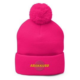 Unisex Pom - Pom Knit Beanie - Arekkusu - Store