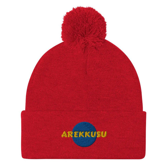 Unisex Pom - Pom Knit Beanie - Arekkusu - Store