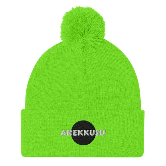 Unisex Pom - Pom Knit Beanie - Arekkusu - Store