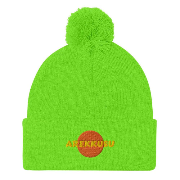 Unisex Pom - Pom Knit Beanie - Arekkusu - Store