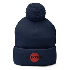 Unisex Pom - Pom Knit Beanie - Arekkusu - Store