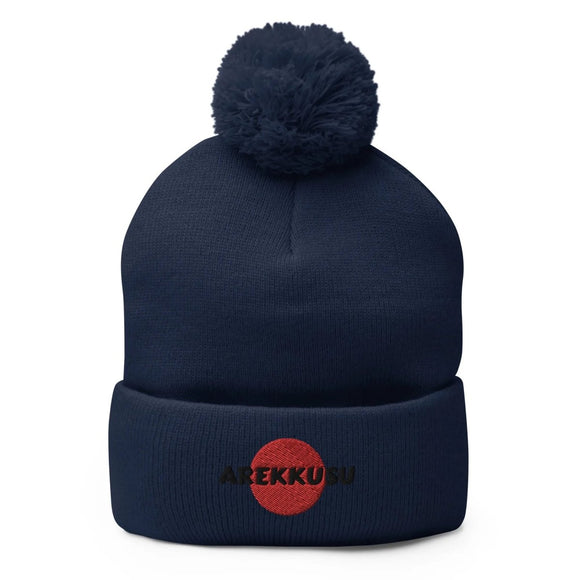 Unisex Pom - Pom Knit Beanie - Arekkusu - Store