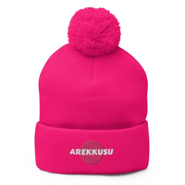 Unisex Pom - Pom Knit Beanie - Arekkusu - Store