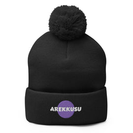 Unisex Pom - Pom Knit Beanie - Arekkusu - Store