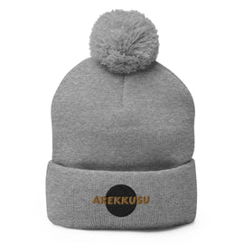Unisex Pom - Pom Knit Beanie - Arekkusu - Store