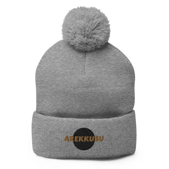 Unisex Pom - Pom Knit Beanie - Arekkusu - Store
