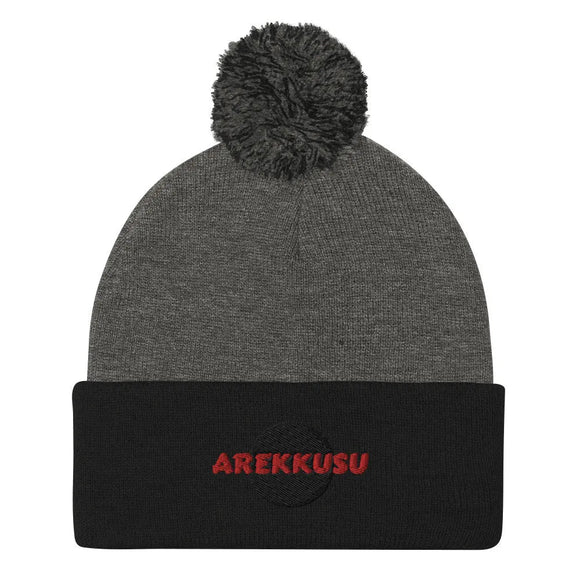 Unisex Pom - Pom Knit Beanie - Arekkusu - Store