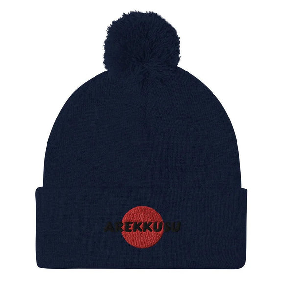 Unisex Pom - Pom Knit Beanie - Arekkusu - Store
