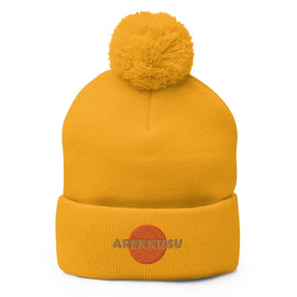 Unisex Pom - Pom Knit Beanie - Arekkusu - Store
