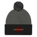 Unisex Pom - Pom Knit Beanie - Arekkusu - Store