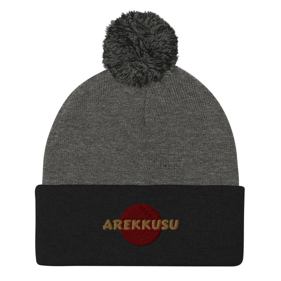 Unisex Pom - Pom Knit Beanie - Arekkusu - Store