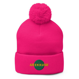 Unisex Pom - Pom Knit Beanie - Arekkusu - Store