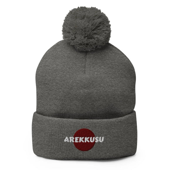 Unisex Pom - Pom Knit Beanie - Arekkusu - Store