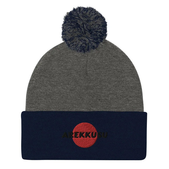 Unisex Pom - Pom Knit Beanie - Arekkusu - Store