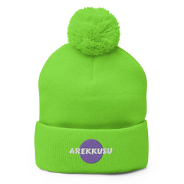 Unisex Pom - Pom Knit Beanie - Arekkusu - Store