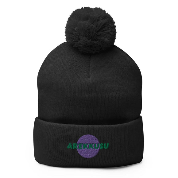 Unisex Pom - Pom Knit Beanie - Arekkusu - Store
