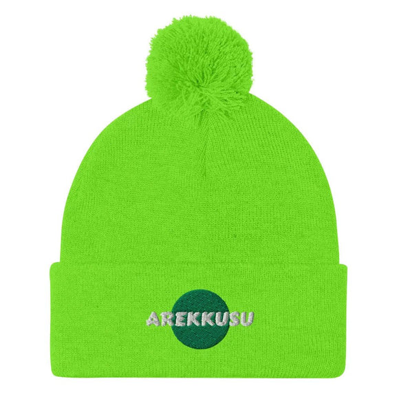Unisex Pom - Pom Knit Beanie - Arekkusu - Store