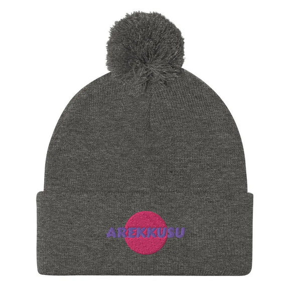Unisex Pom - Pom Knit Beanie - Arekkusu - Store