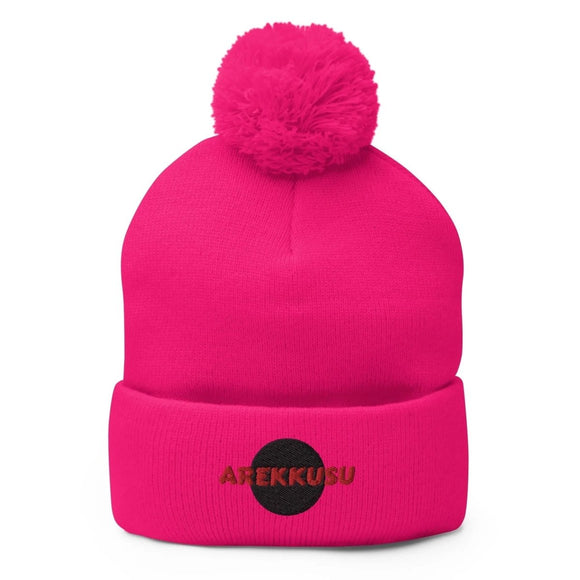 Unisex Pom - Pom Knit Beanie - Arekkusu - Store
