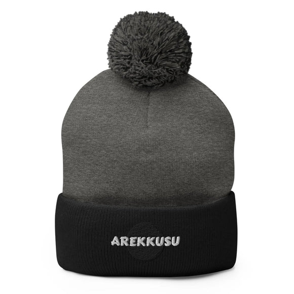 Unisex Pom - Pom Knit Beanie - Arekkusu - Store