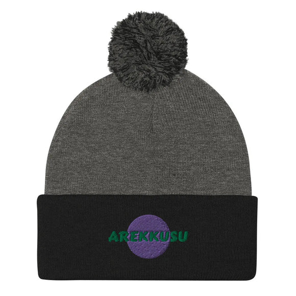 Unisex Pom - Pom Knit Beanie - Arekkusu - Store