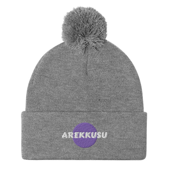 Unisex Pom - Pom Knit Beanie - Arekkusu - Store