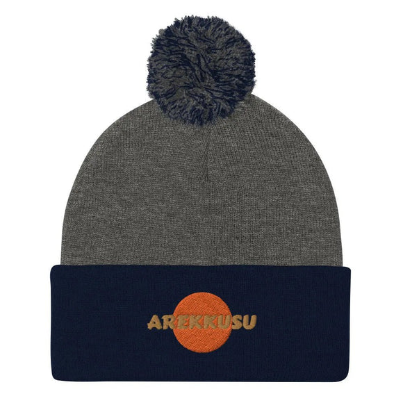 Unisex Pom - Pom Knit Beanie - Arekkusu - Store