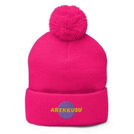 Unisex Pom - Pom Knit Beanie - Arekkusu - Store