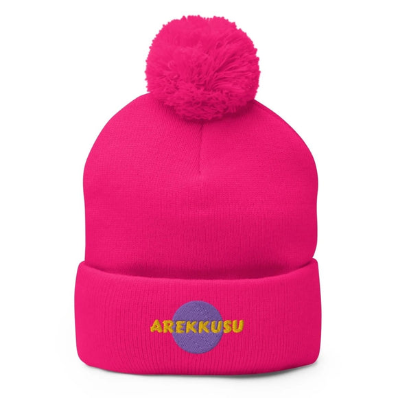 Unisex Pom - Pom Knit Beanie - Arekkusu - Store