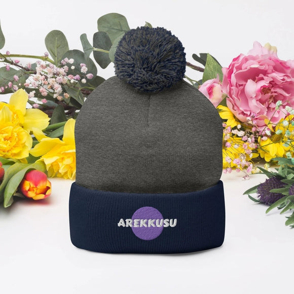 Unisex Pom - Pom Knit Beanie - Arekkusu - Store