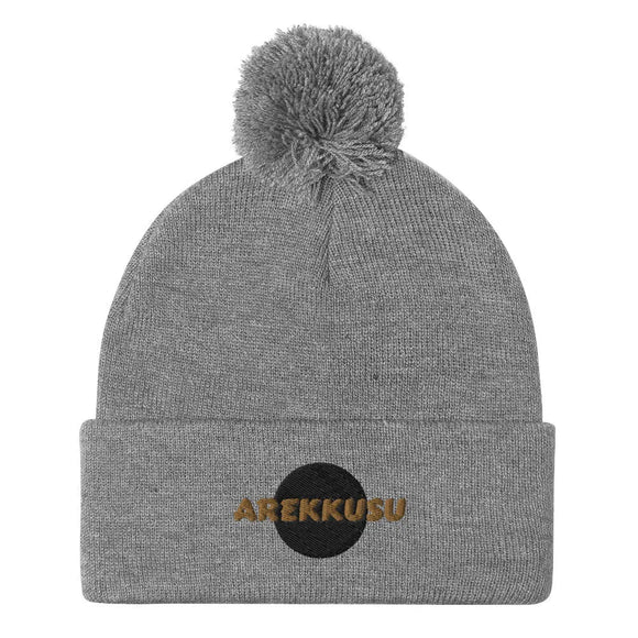 Unisex Pom - Pom Knit Beanie - Arekkusu - Store
