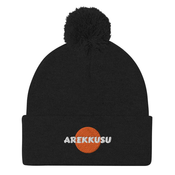 Unisex Pom - Pom Knit Beanie - Arekkusu - Store