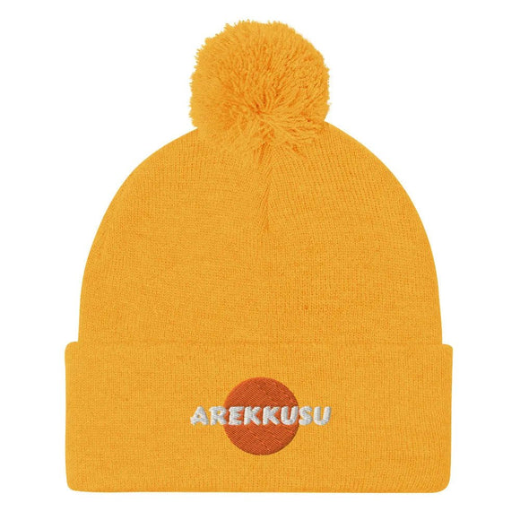 Unisex Pom - Pom Knit Beanie - Arekkusu - Store