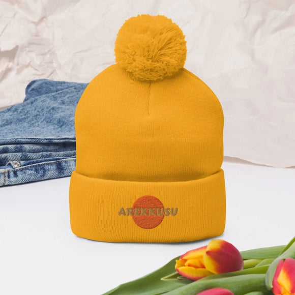 Unisex Pom - Pom Knit Beanie - Arekkusu - Store