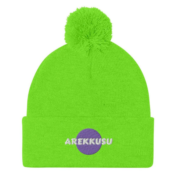 Unisex Pom - Pom Knit Beanie - Arekkusu - Store