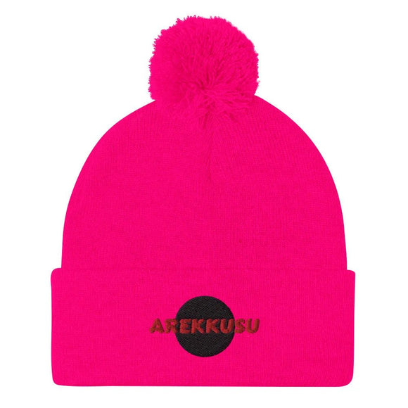 Unisex Pom - Pom Knit Beanie - Arekkusu - Store