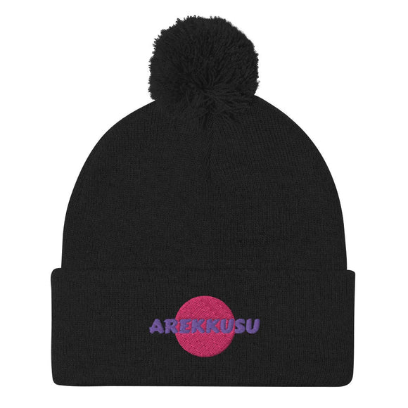Unisex Pom - Pom Knit Beanie - Arekkusu - Store