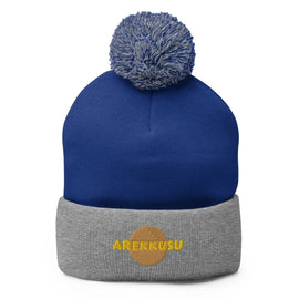 Unisex Pom - Pom Knit Beanie - Arekkusu - Store
