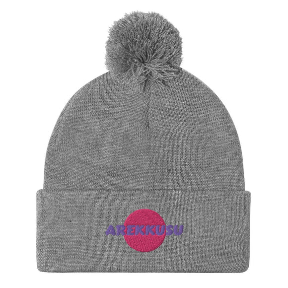 Unisex Pom - Pom Knit Beanie - Arekkusu - Store