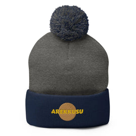 Unisex Pom - Pom Knit Beanie - Arekkusu - Store